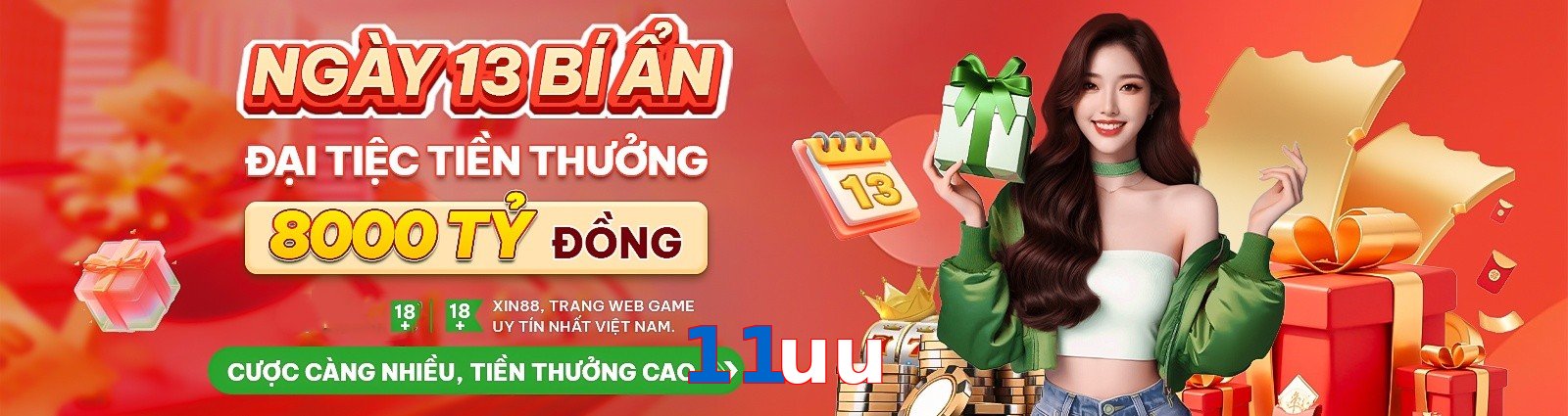 11uu