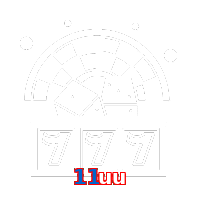 11uu