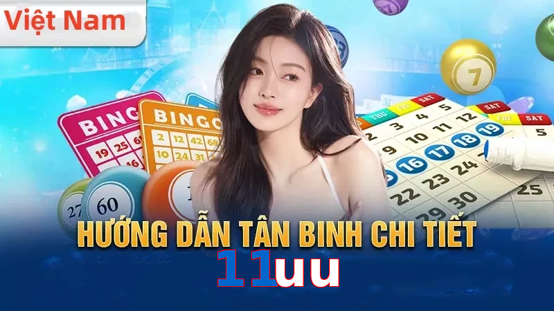 11uu