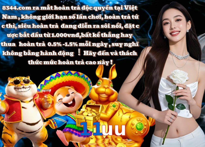 11uu